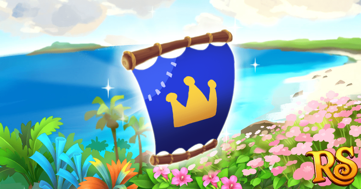 Gift Links, , , Sail Away: FREE Sails! Gift Links, , , Sail Away: FREE Sails!